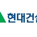국가건설기술교육원 이미지