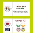 [강서구빨래방/마곡빨래방] 크린업24 마곡점 리얼 사용후기. 여기강추해요!