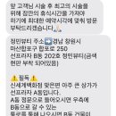정민뷰티 이미지