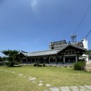 브리니팔공)BRINY Cafe 팔공산한옥카페 솔직후기