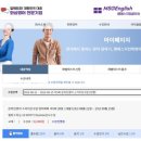 엠에스지 이미지