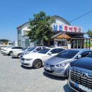 남원추어탕추어락 이미지