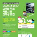 북부-강동-강동-02 이미지