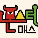 조이창의사고력수학학원 이미지