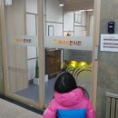 해비치한의원 이미지