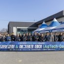 지원산업 이미지