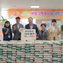 (주)광덕전력 이미지