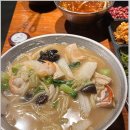 양치는아저씨1929