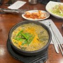 마도근린공원 이미지