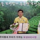 유일산업 네이버블로그