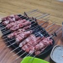 부연궁양꼬치 이미지