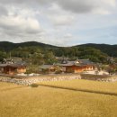 경일고무 이미지