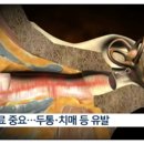 우리이비인후과의원 네이버블로그