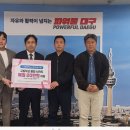 드림로지스틱스㈜ 이미지