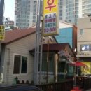 동천한우 네이버블로그