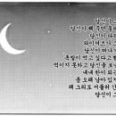 보배족발 이미지