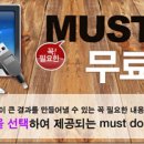 김경덕수학 이미지