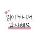 모모별상점