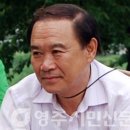 바이크 탐방로4 영주시민신문