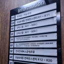 오송앤세종컨퍼런스회의실 네이버블로그