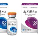 (주)휴온스 이미지
