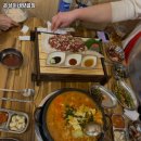 은성이네양곱창 | 동의대역 맛집 은성이네양곱창 솔직후기｜맛·가격·영업시간·주차까지 정리!