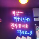 시가베이프 이미지