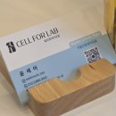 사직산1길 28, (문화동) | 충주 문화동 [셀포랩 세아로움] 다이어트 슬리밍 디톡스관리 솔직후기