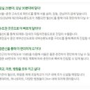 재풍호 이미지