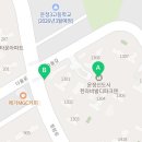 파주스마트부동산공인중개사사무소 이미지