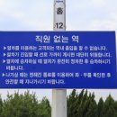 풍미간판디자인 이미지