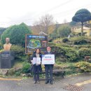 순천팔마고등학교 이미지