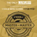 수출대로-17 이미지