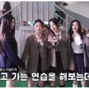 뉴진스 팜하니의 돌파력 이미지