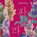 소영상점 이미지