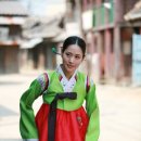 에덴주단 이미지