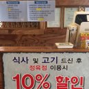 애플축산 이미지