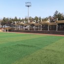 능내근린공원 축구장 이미지