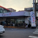 아리역로 2 이미지