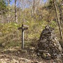 평창 백룡동굴 이미지