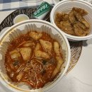 광명 금천구청역 맛집 찐하오 마라탕 배민 배달 후기