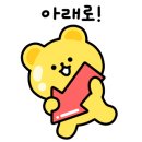 수등로R 네이버블로그