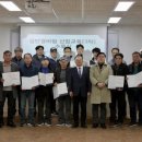 대구한의대학교박물관 이미지