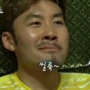 재호 이미지