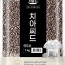 테나시아