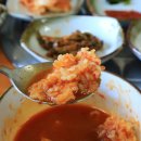 여주-0223 네이버블로그