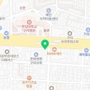 유니크창아미술학원