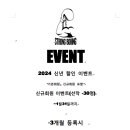 strong boxing gym 이미지
