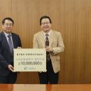 법무법인비앤에이치 - 연제구 법원로 28 | 법무법인비앤에이치