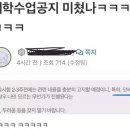 조은마트 이미지